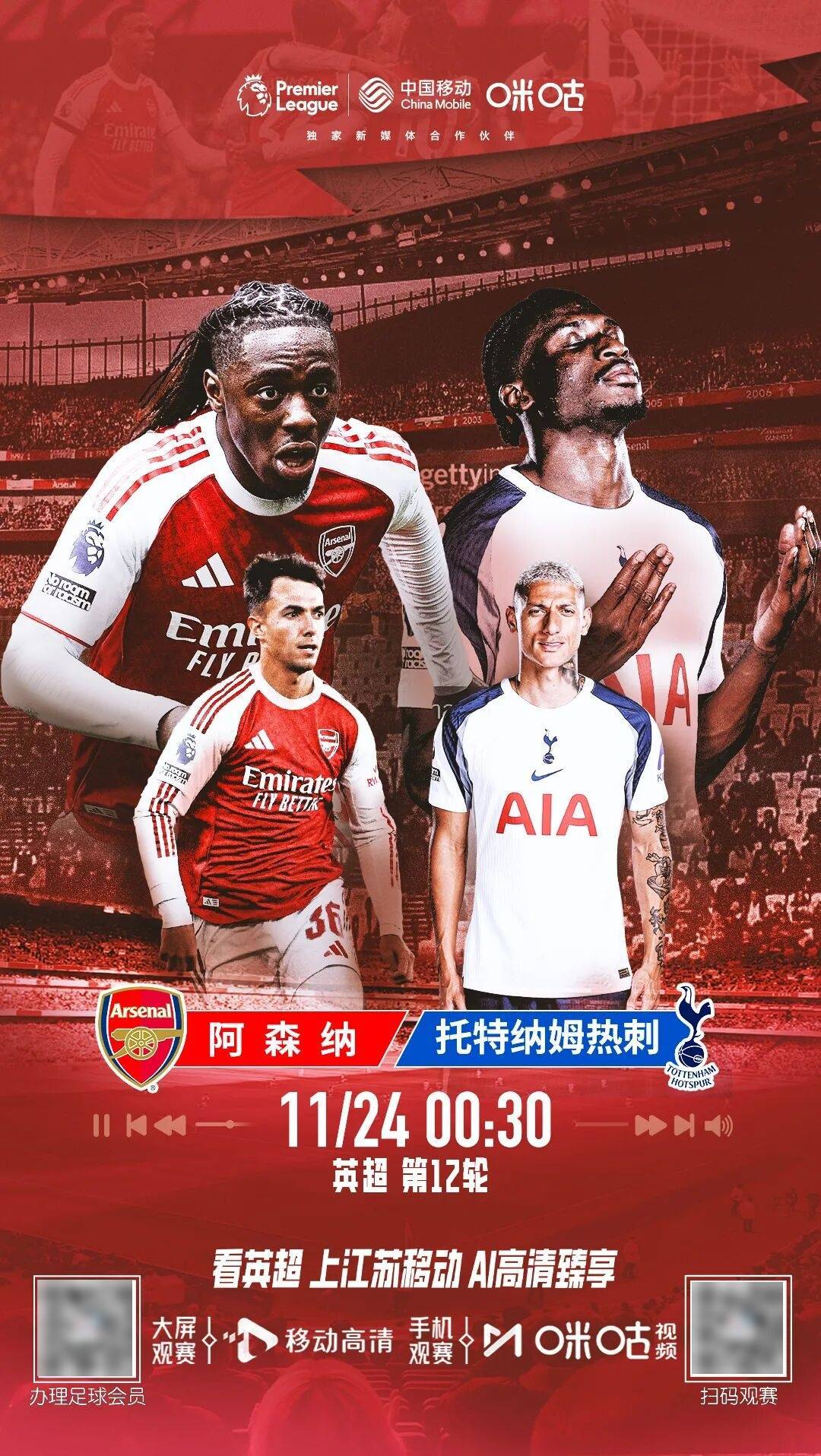 lol比赛竞猜 -抢防守篮板要做好以下几点