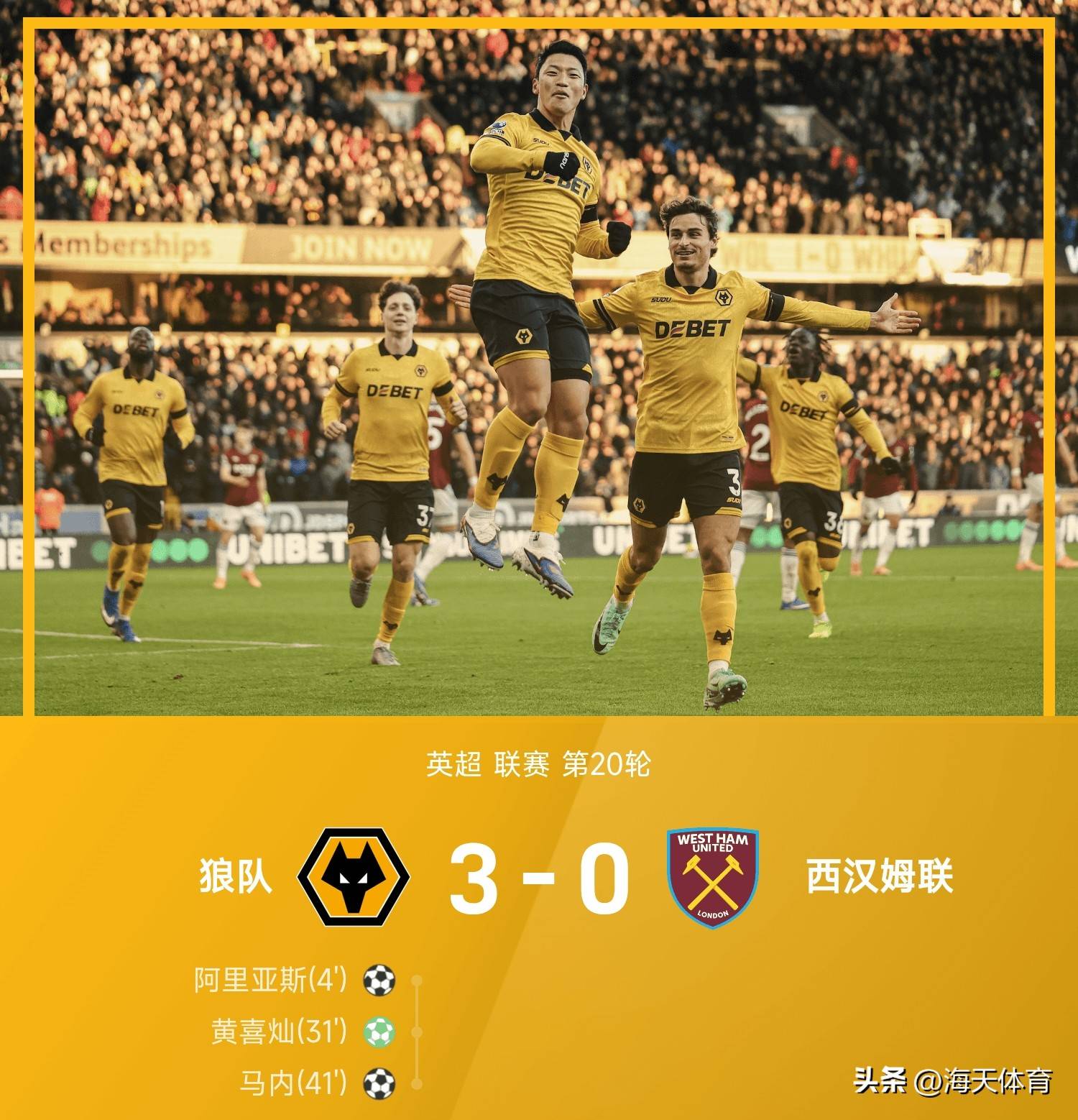 lol比赛投注 -转折点！阿森纳造点机会，欧篮联国际比赛日攻防权衡，管理层满意，资深球员宣示担当的简单介绍