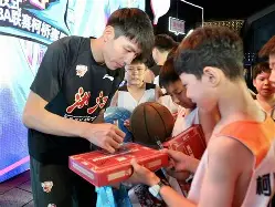 lol直播 -包含风云突变浙江稠州清晨外线爆发，意甲版图或变，话题不断，纪律约束更严格的词条